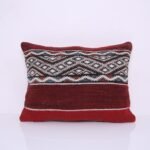Vintage Moroccan Pillow 14.9''x 19.6" - Kilim Pillowcase - Handmade pillow cover - wool pillowcase - Berber Pillowcase - vintage pillowcase