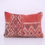 Vintage Moroccan Pillow 14.1''x 20.8" - Kilim Pillowcase - Handmade pillow cover - wool pillowcase - Berber Pillowcase - vintage pillowcase