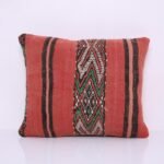 Vintage Moroccan Pillow 14.9''x 19.2" - Kilim Pillowcase - Handmade pillow cover - wool pillowcase - Berber Pillowcase - vintage pillowcase